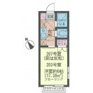 テルベール岸谷207